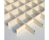 Потолки Грильято 120х120